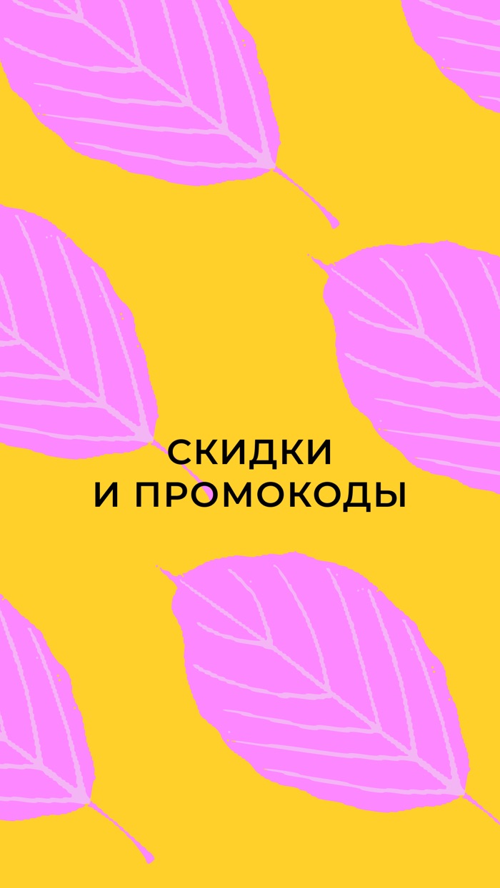 Bloomz цветы, доставка цветов