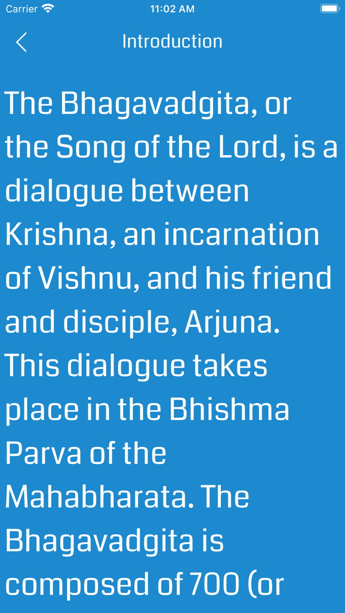 Bhagavad Gita - Telugu