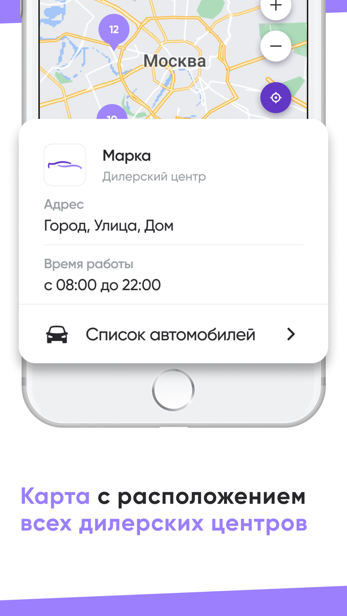 Продай.Авто