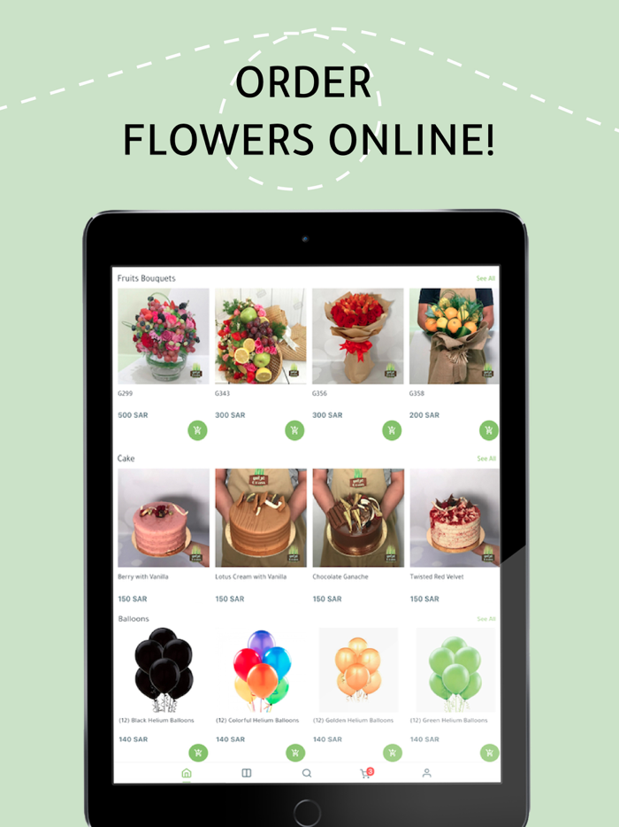 GRASS FLORIST غراس فلوريست