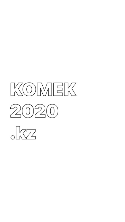 Komek2020