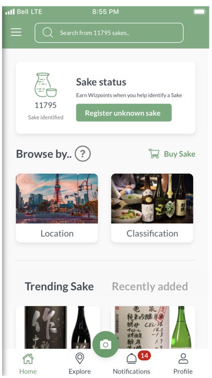 SakeWiz - Sake App