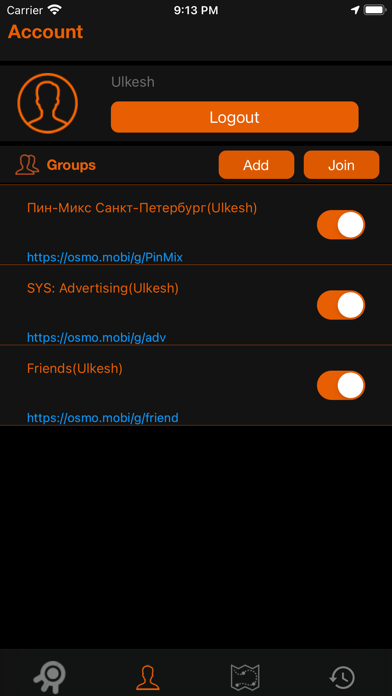 OsMo — Tracker screenshot 2