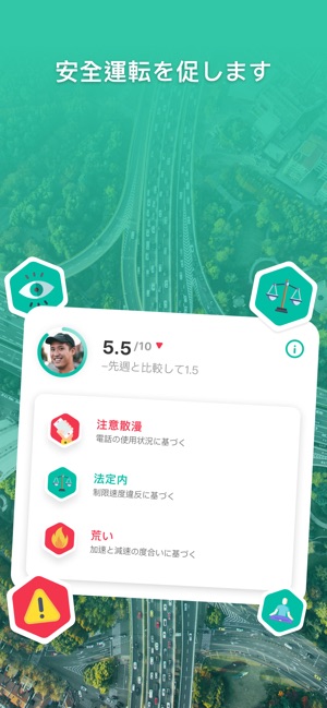 Geozilla ー 家族と位置情報共有アプリ をapp Storeで