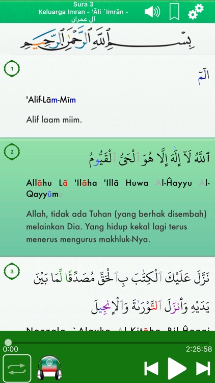 Quran Audio Arabic, Indonesian