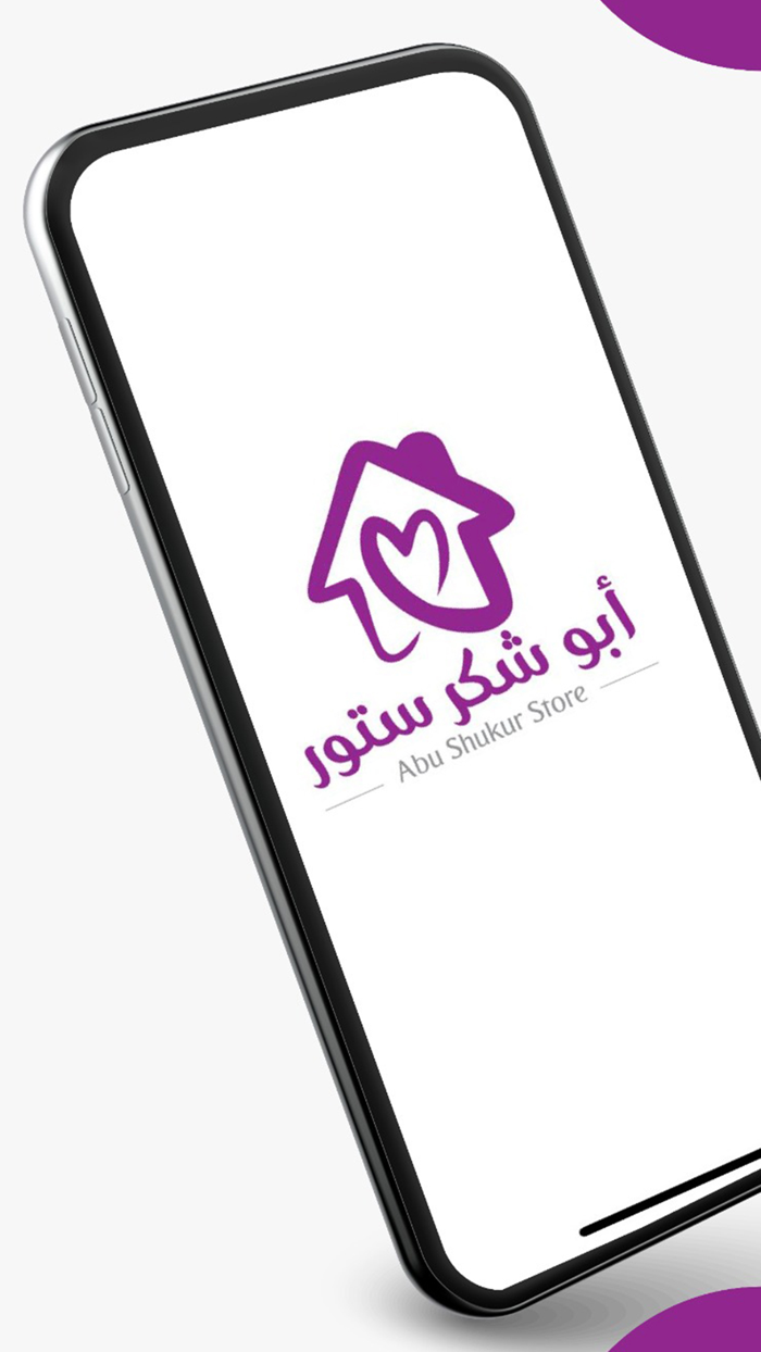 أبو شكر ستور