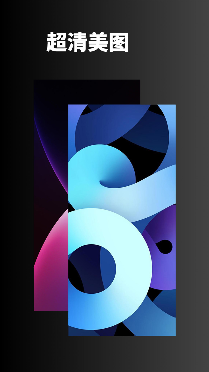 壁纸 - 精选热门主题墙纸大全