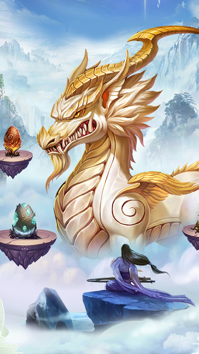 极限挑战-神兽来袭