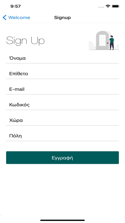 Keletron Tennis Academy screenshot-9