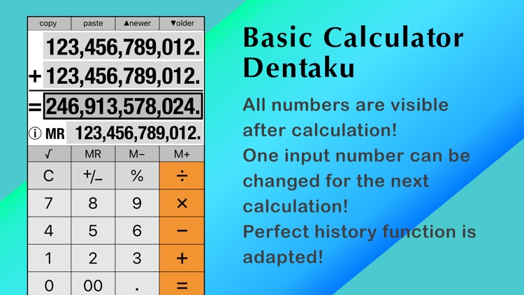 Basic Calculator - Dentaku screenshot-3