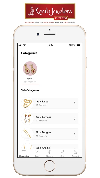 Kerala Jewellers screenshot-4