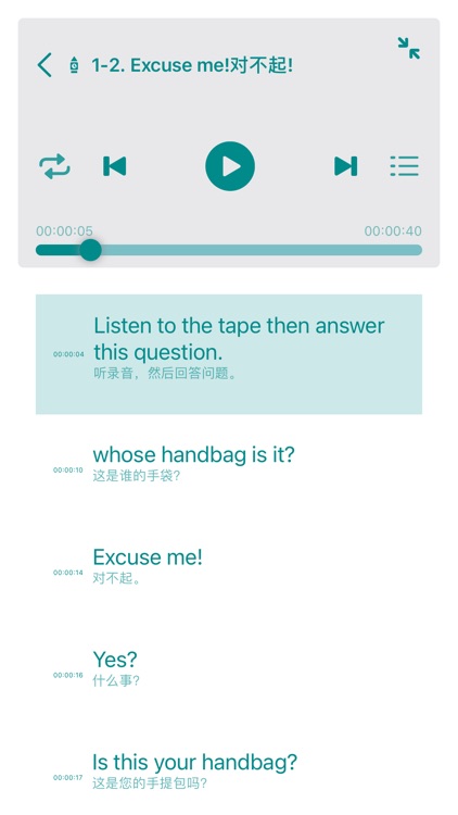 NEW CONCEPT ENGLISH 4IN1 Voice screenshot-8