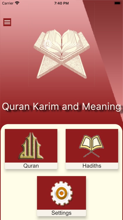 The Holy Quran and Means Pro