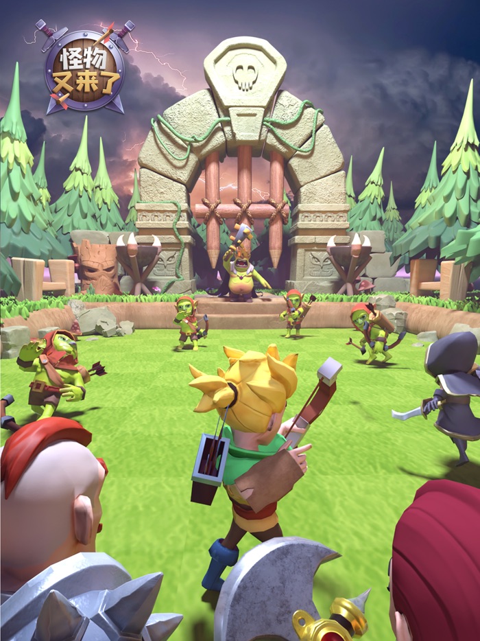 怪物又来了 - 弓箭手大冒险