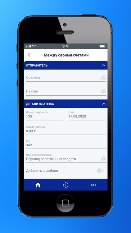 VTB Business screenshot-3