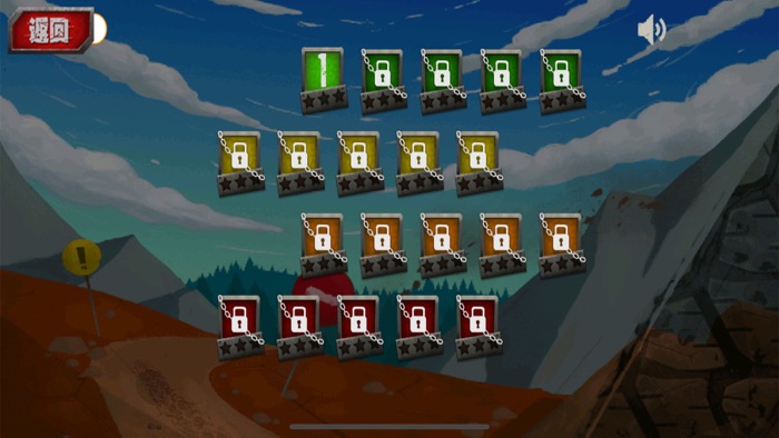 极速摩托车2—特技竞速漂移赛车游戏