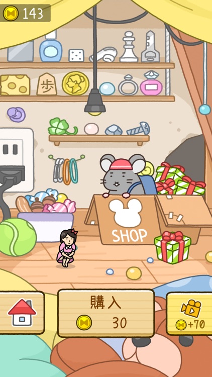 Hide and Seek: Cat Escape! screenshot-9