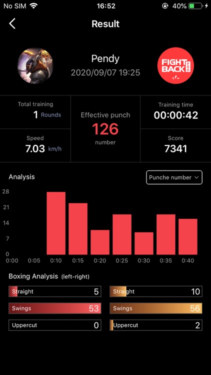 FightBackPro screenshot-5