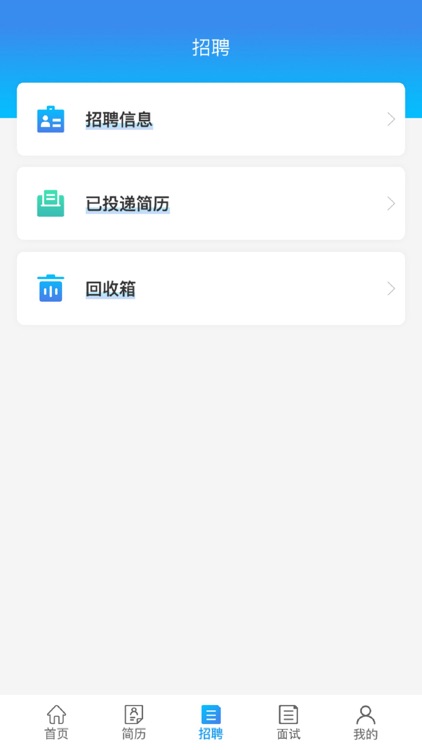 ZHUIQIU