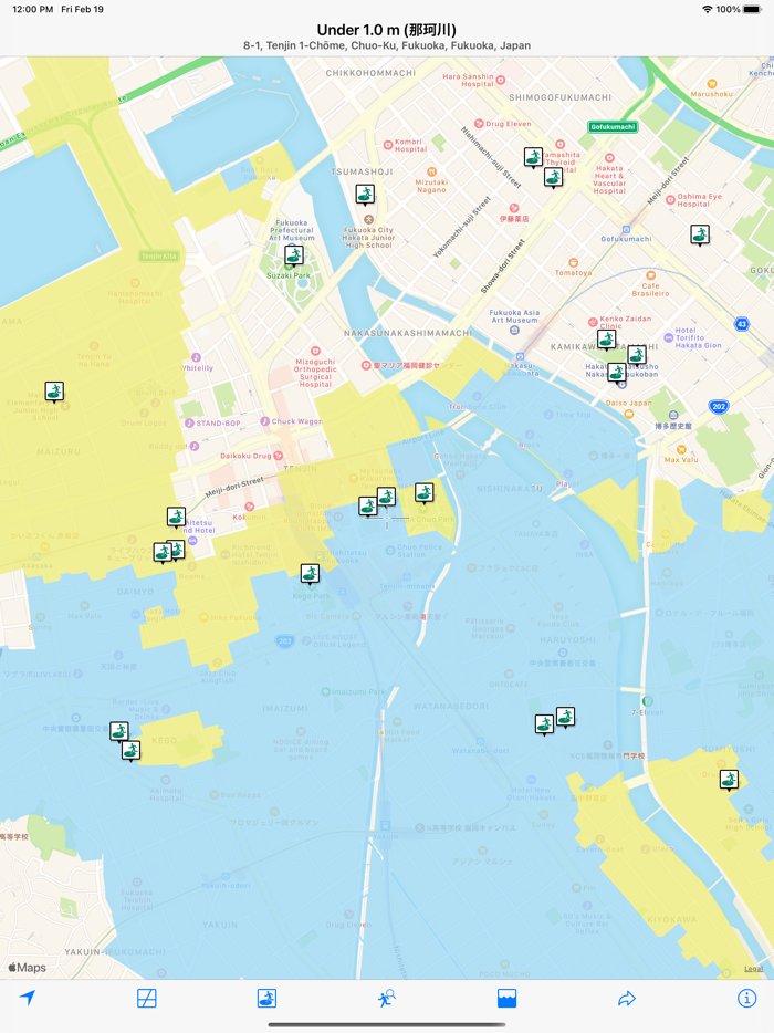Flood Checker Kyushu Japan
