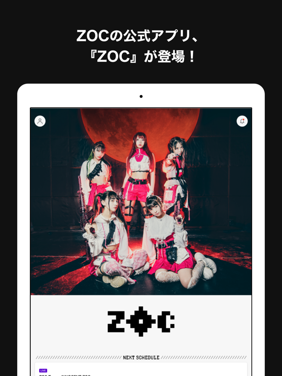 ZOC Official Fan Appのおすすめ画像1