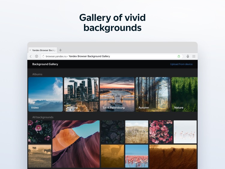 Yandex Browser for iPad
