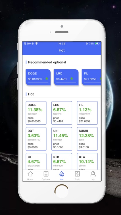 Greenbird Forum screenshot-3