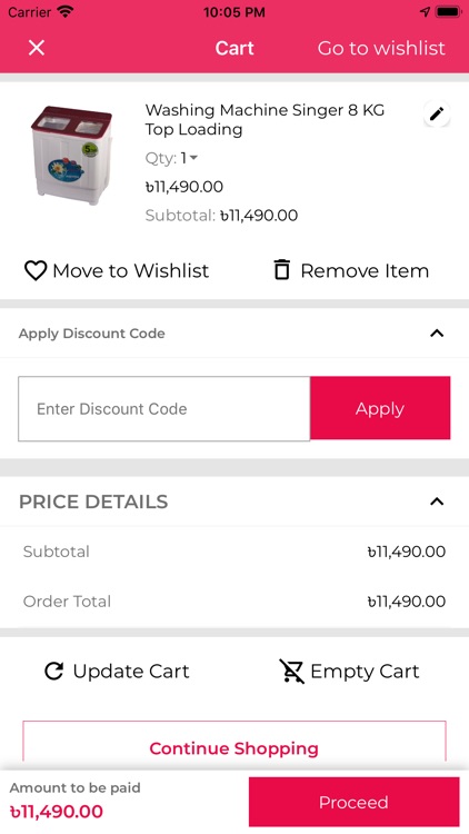 SINGER BD Online Shopping