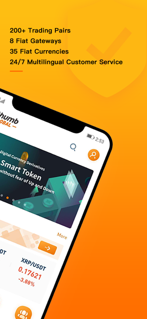 Bithumb Global(圖2)-速報App