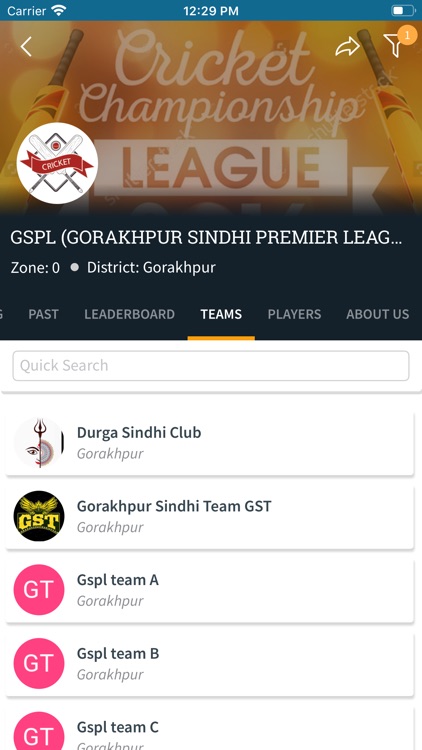 GSPL screenshot-6