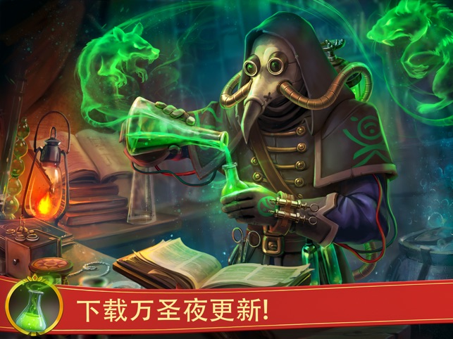 战矛在线 战矛在线(warspear online)