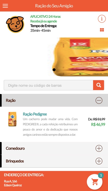 PetPetPet screenshot-3