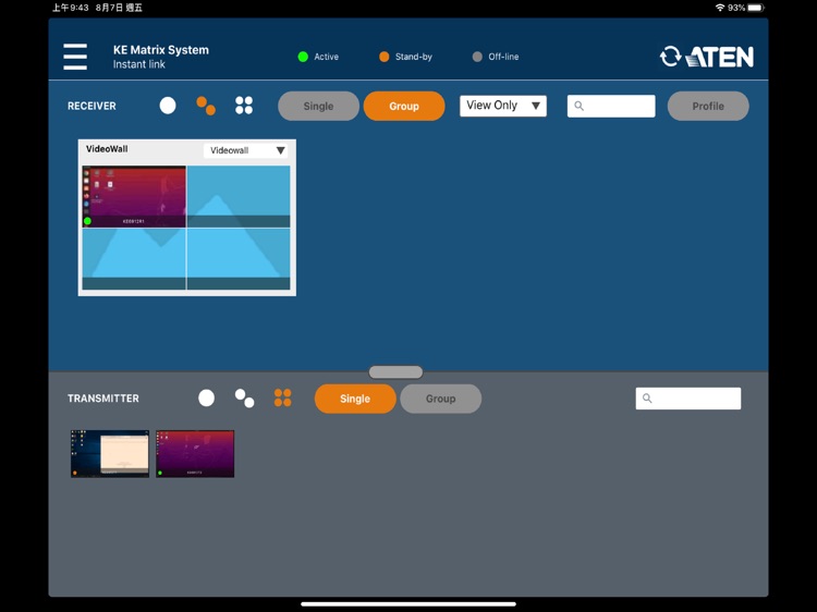 ATEN Matrix Link screenshot-3