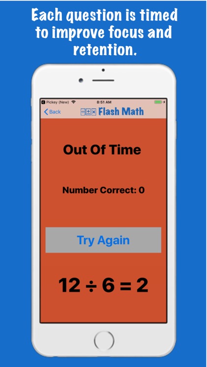 Flash Math: Rapid Recall Game screenshot-4