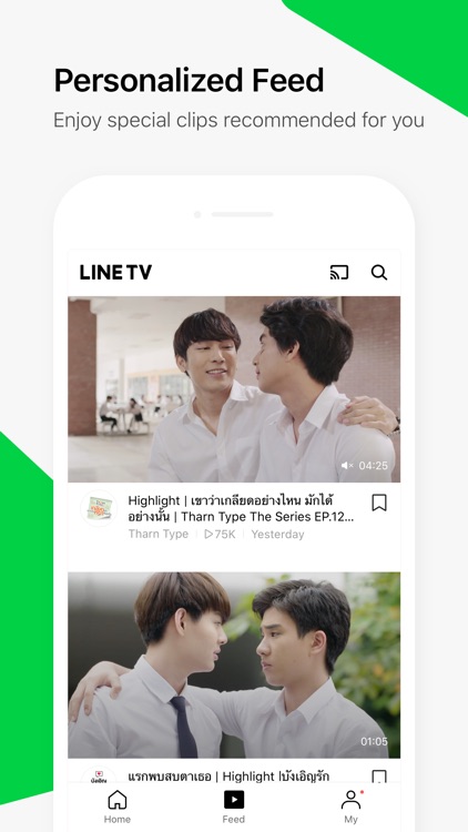 LINE TV screenshot-3