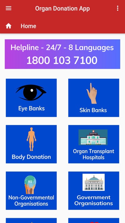 Organ Donation App