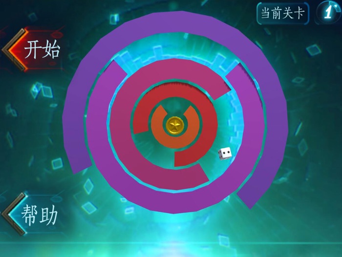 开心大转盘-争分夺秒