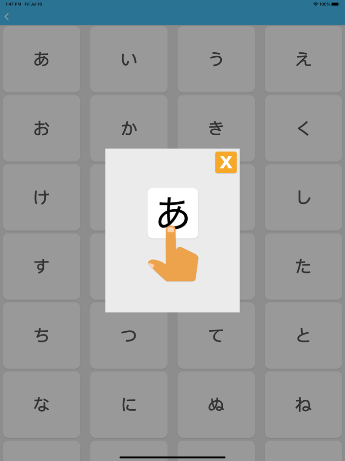Learn Japanese LuvLingua Pro