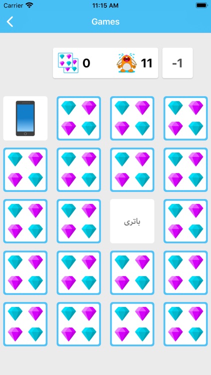 Learn Farsi Persian Pro screenshot-5