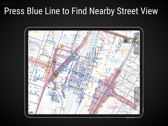 Street View - Maps & GPS Screenshots