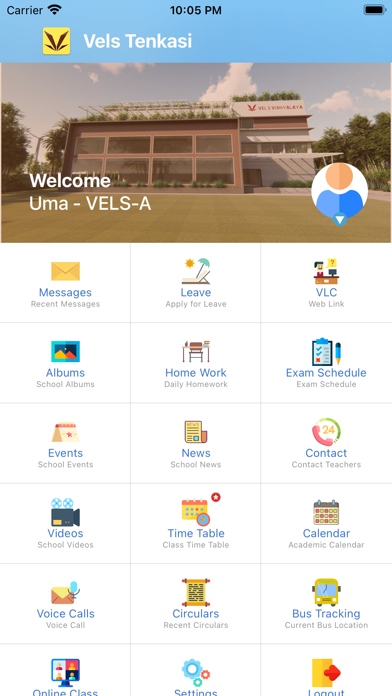 Vel's Vidhyalaya Tenkasi screenshot 3