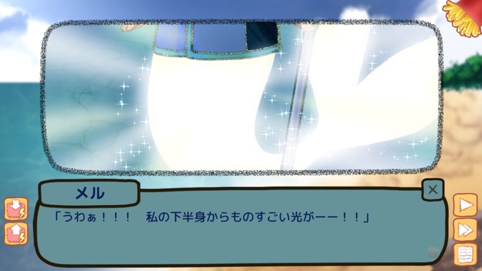 タコリタ・ミーツ・ポテト