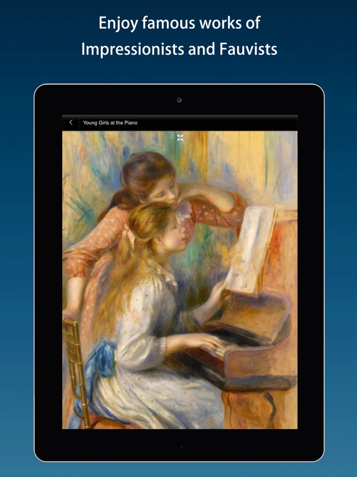 Orangerie Museum Visitor Guide