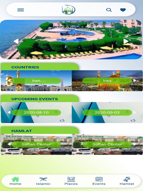 Screenshot #5 pour Hamlatik