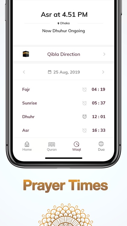 Al Quran by Quran Touch screenshot-5