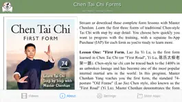 Game screenshot Chen Tai Chi Forms apk