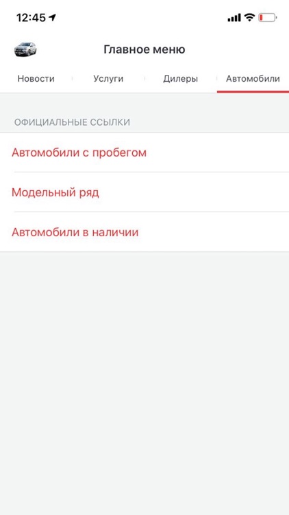 My Mitsubishi Motors screenshot-3