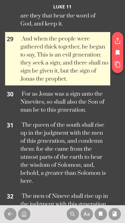Hosanna - Daily Bible Reading screenshot-5