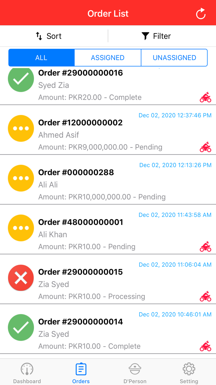 Aurkamao Delivery Service