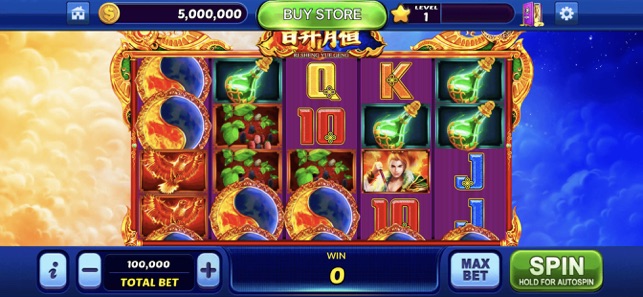 Slots - Vegas Casino  Fortune(圖3)-速報App